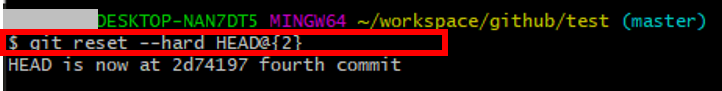 git reset cancel(2)