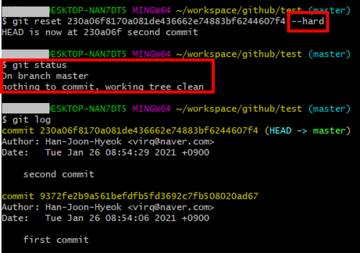 git reset --hard