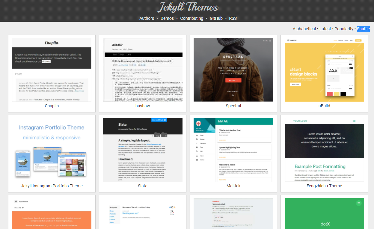jekyll theme page(4)